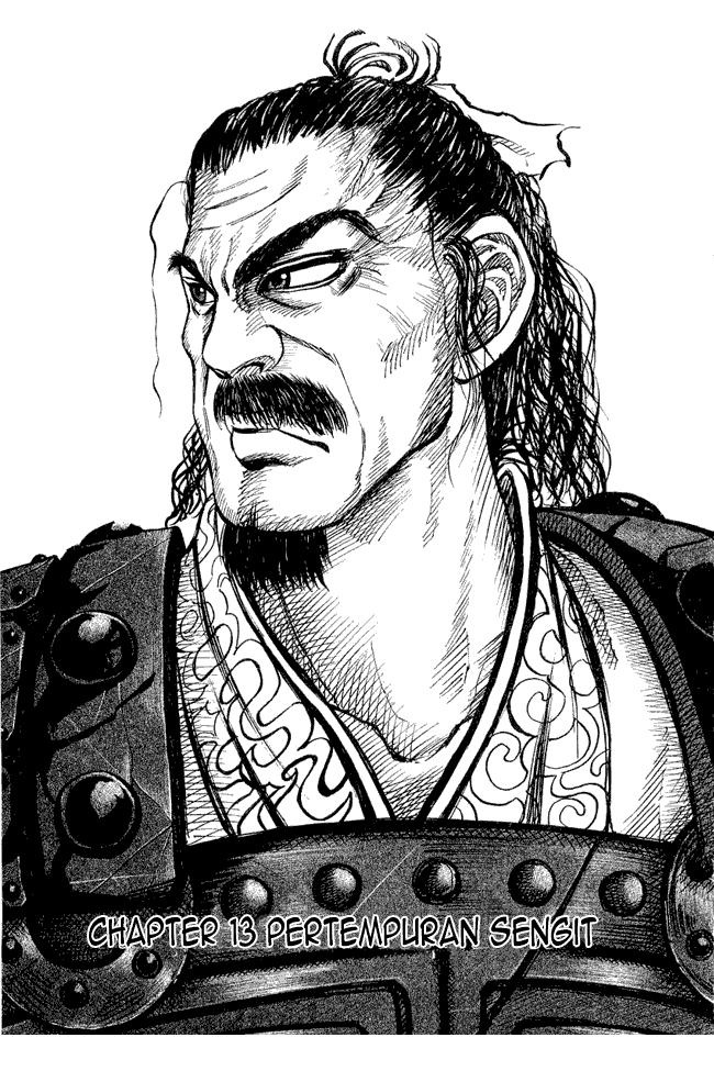 Kingdom Chapter 13 Image 0
