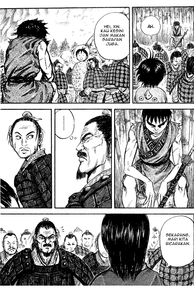 Kingdom Chapter 13 Image 2