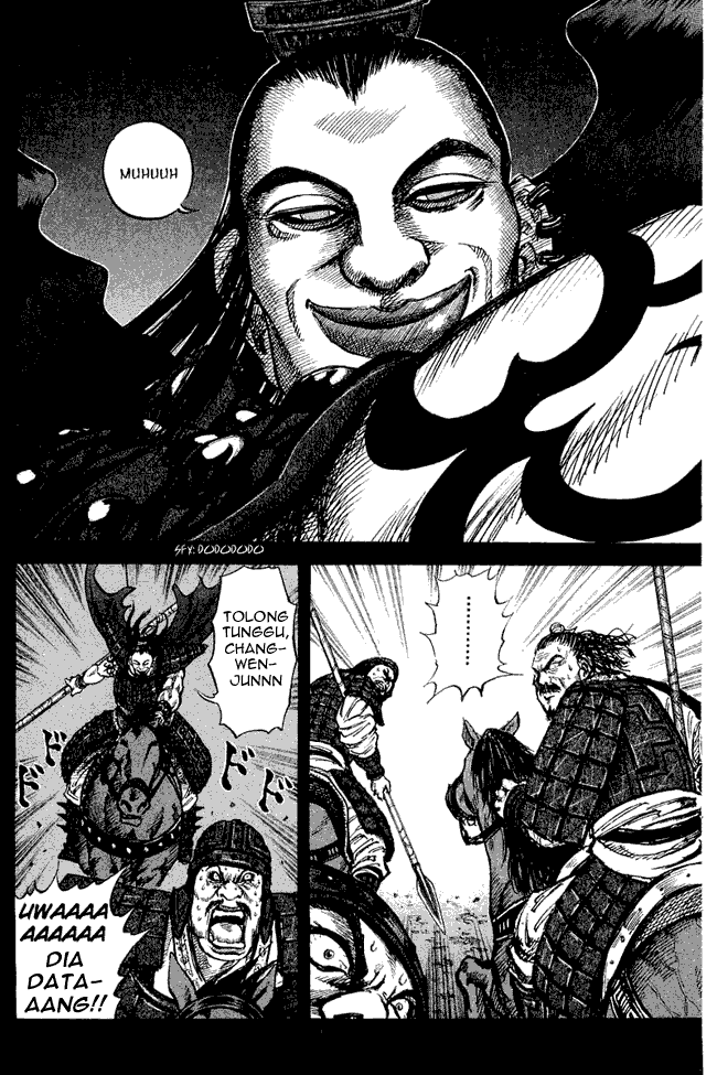 Kingdom Chapter 13 Image 5