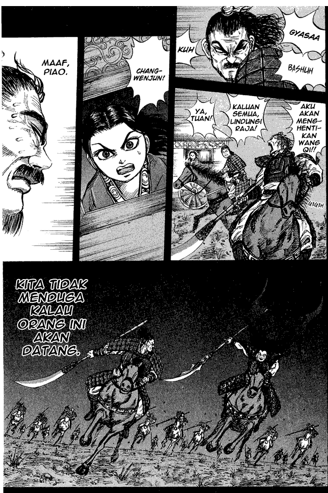 Kingdom Chapter 13 Image 6