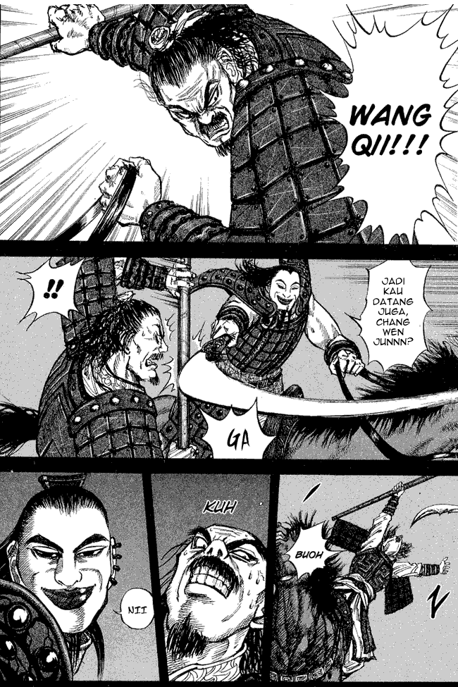 Kingdom Chapter 13 Image 7