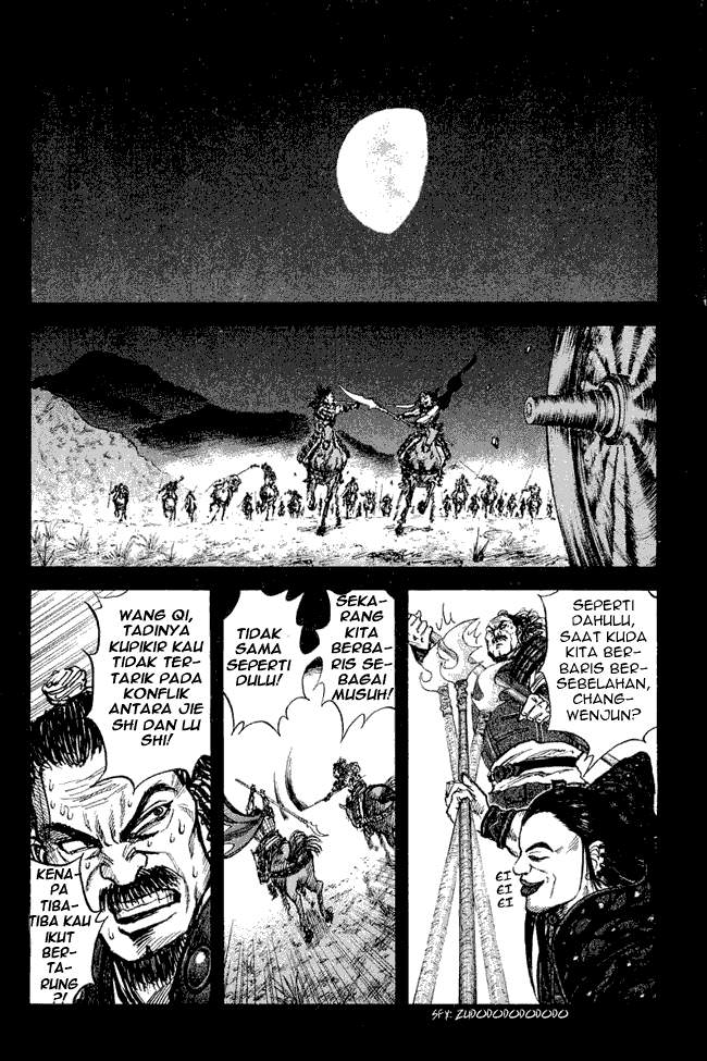 Kingdom Chapter 13 Image 8
