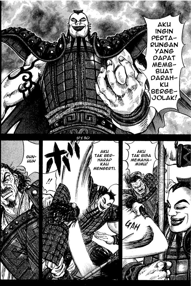 Kingdom Chapter 13 Image 9