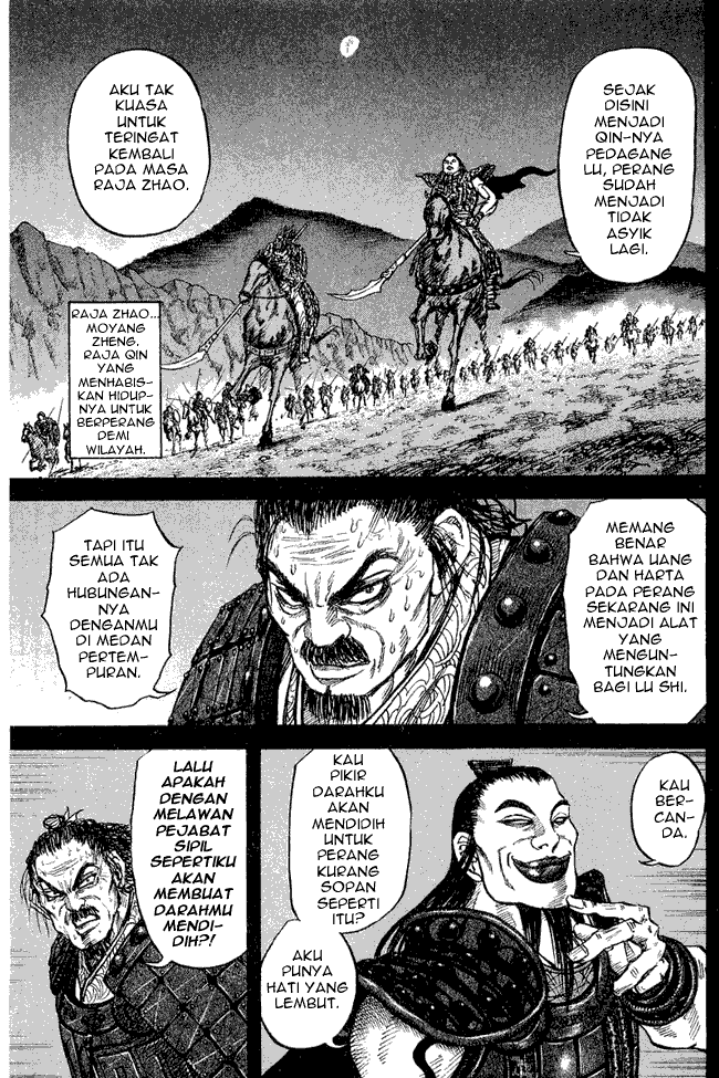Kingdom Chapter 13 Image 10