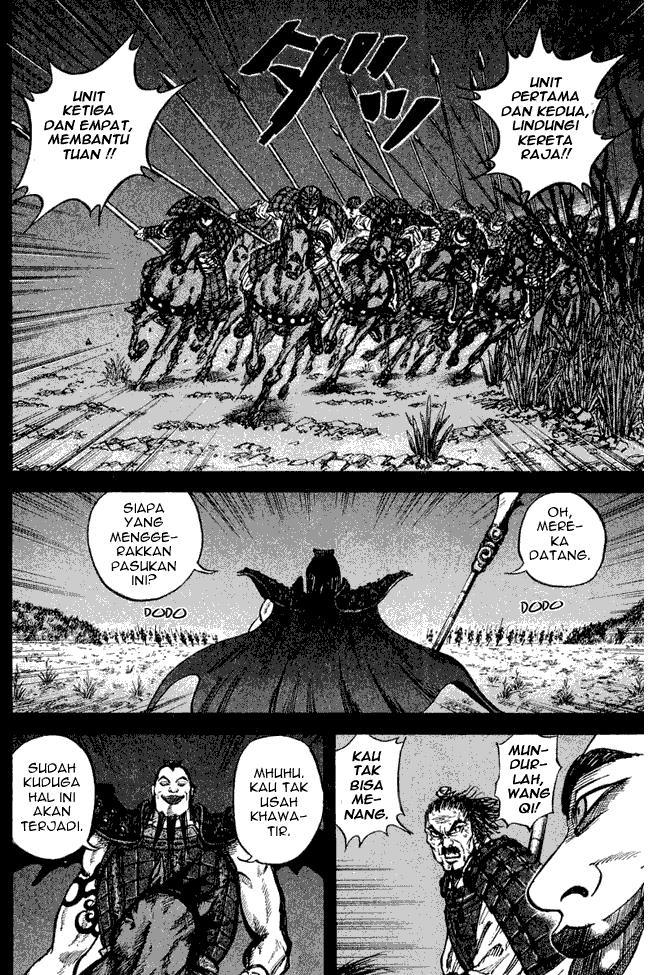 Kingdom Chapter 13 Image 13