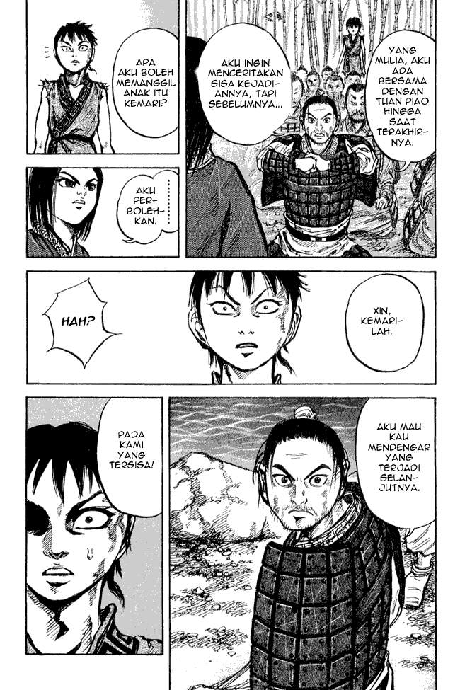 Kingdom Chapter 13 Image 17