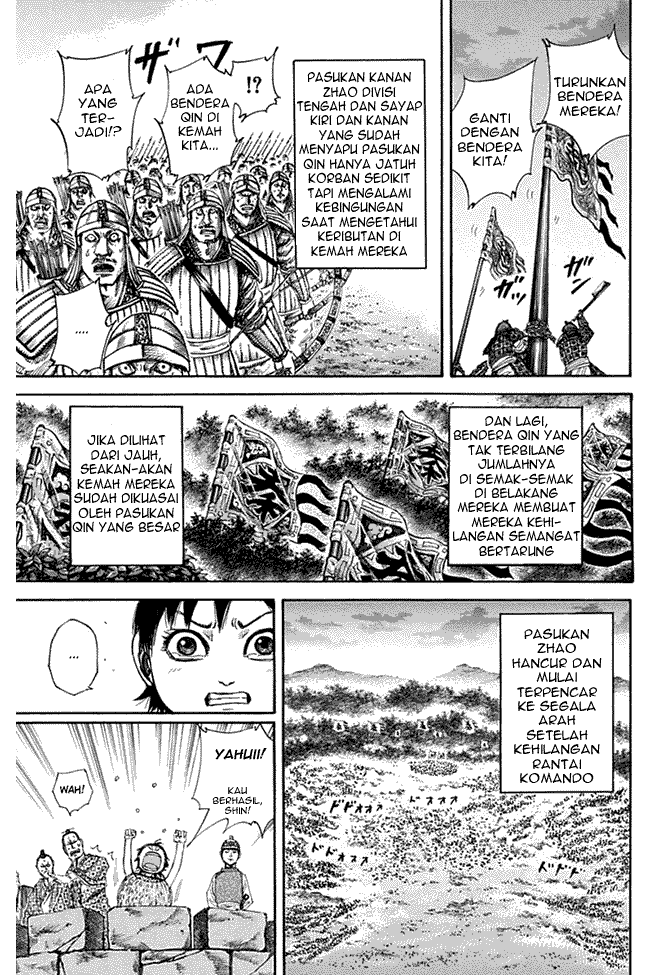 Kingdom Chapter 130 Image 3
