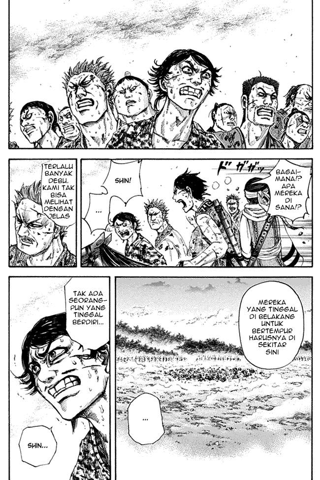 Kingdom Chapter 130 Image 5