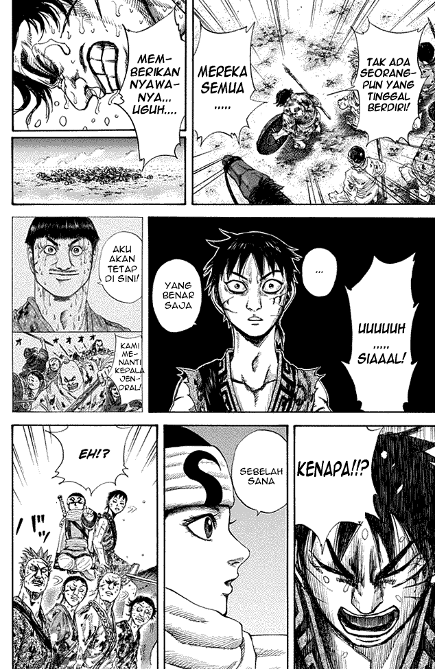 Kingdom Chapter 130 Image 6