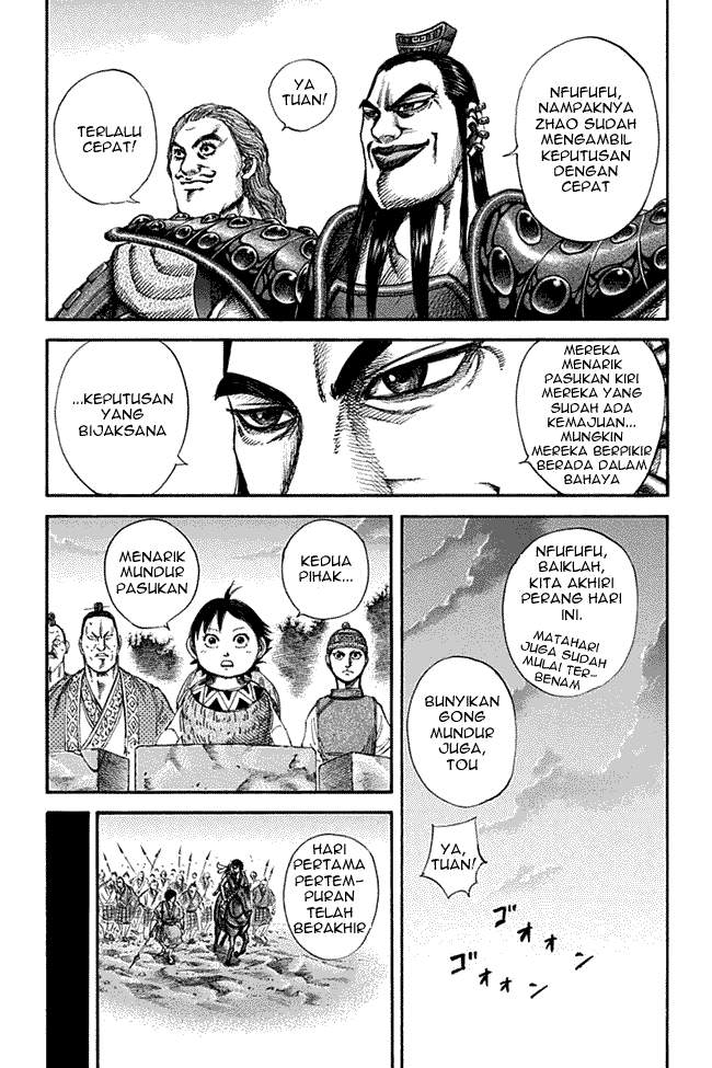 Kingdom Chapter 130 Image 10