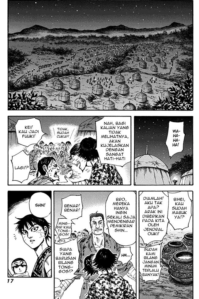 Kingdom Chapter 130 Image 11