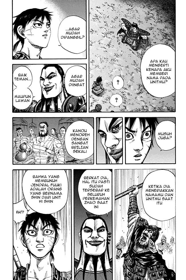 Kingdom Chapter 130 Image 14