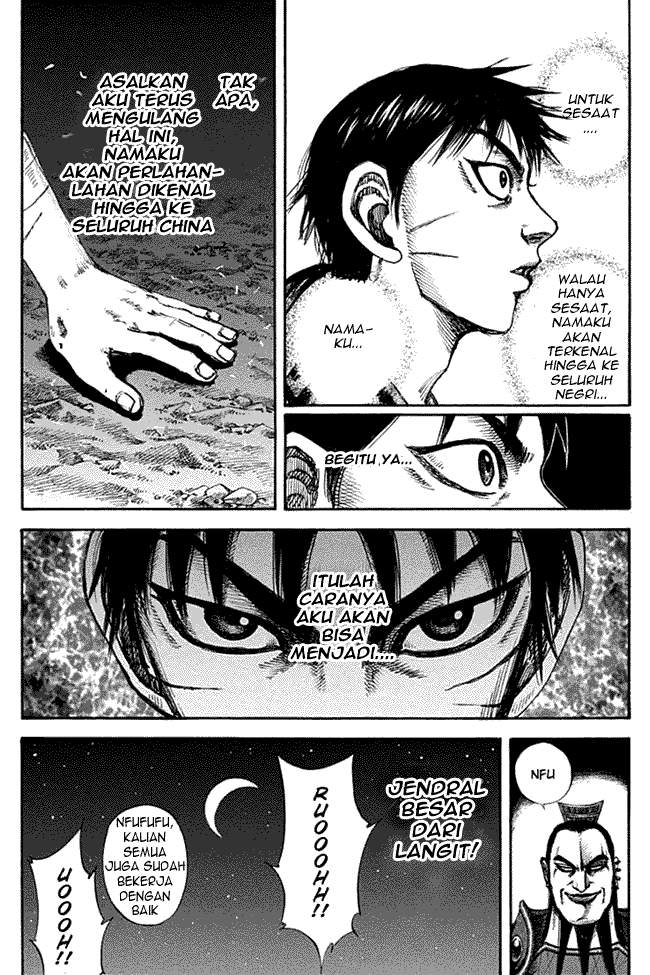 Kingdom Chapter 130 Image 16