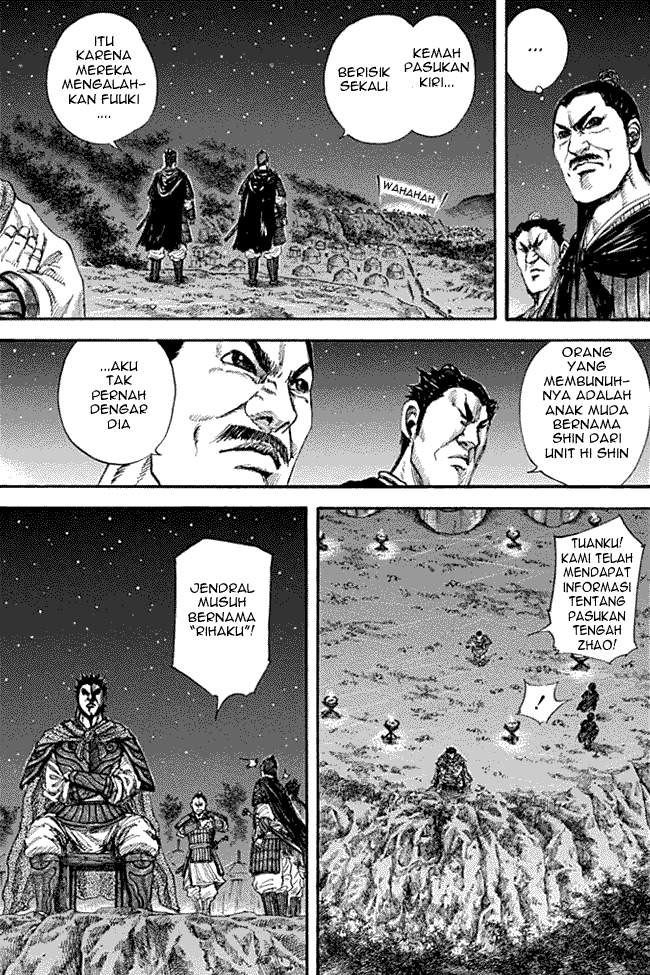 Kingdom Chapter 131 Image 1