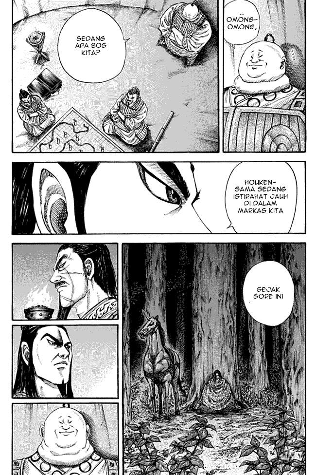 Kingdom Chapter 131 Image 5