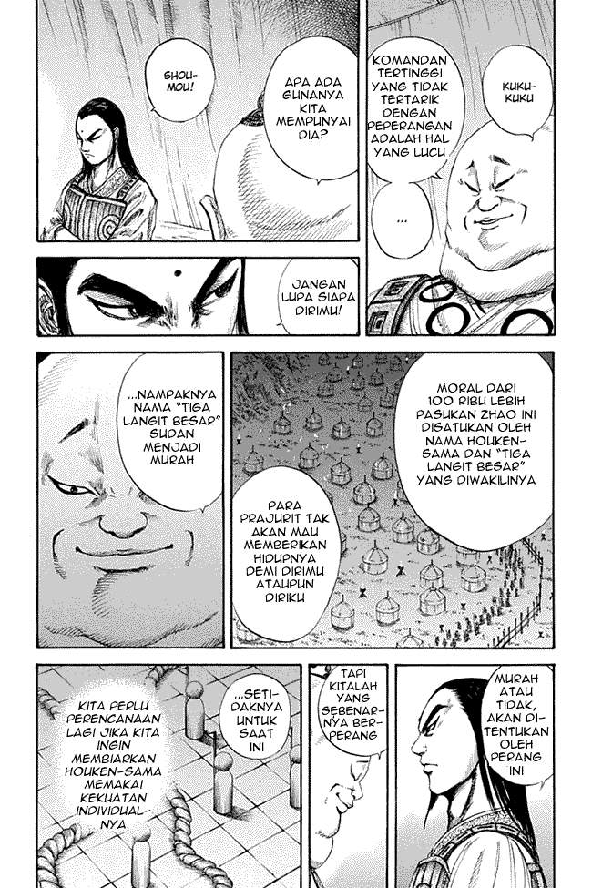 Kingdom Chapter 131 Image 6