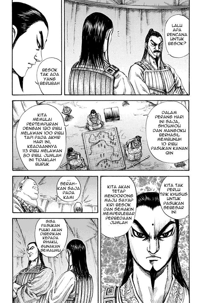 Kingdom Chapter 131 Image 7