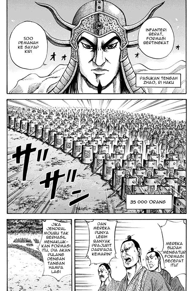 Kingdom Chapter 131 Image 11