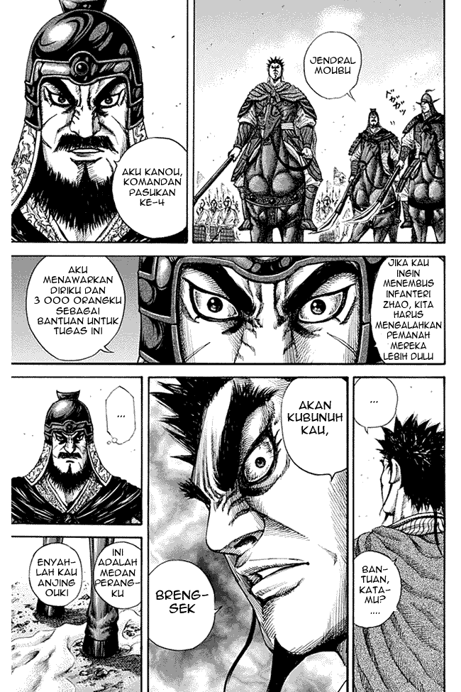 Kingdom Chapter 131 Image 12