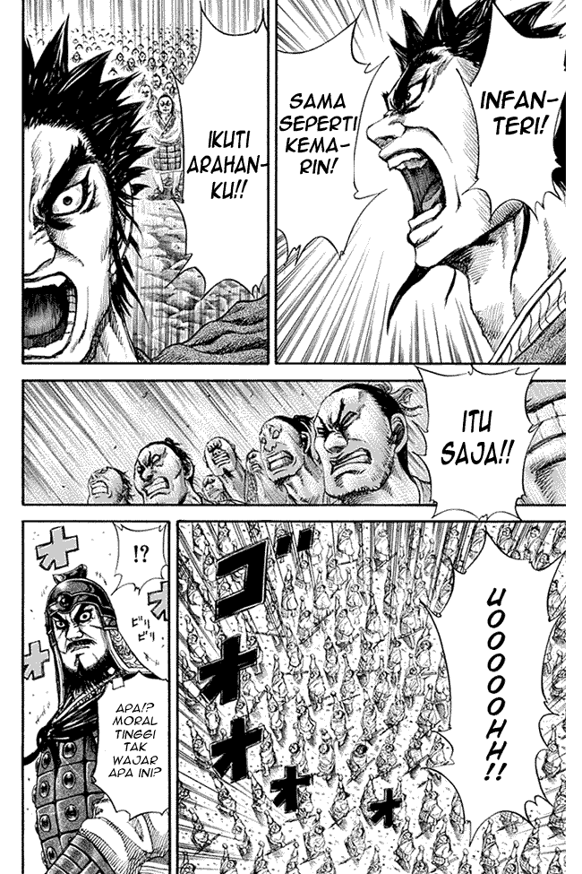 Kingdom Chapter 131 Image 13