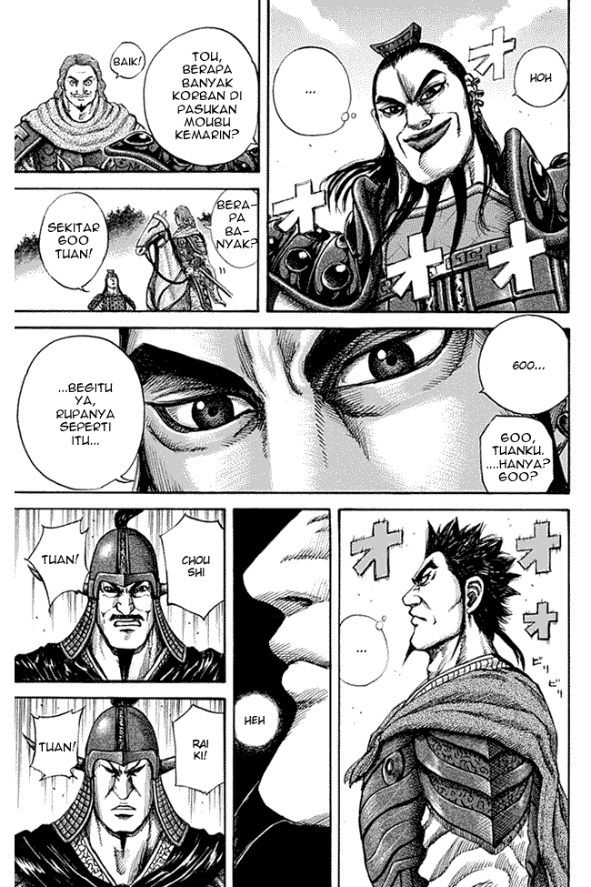 Kingdom Chapter 131 Image 14
