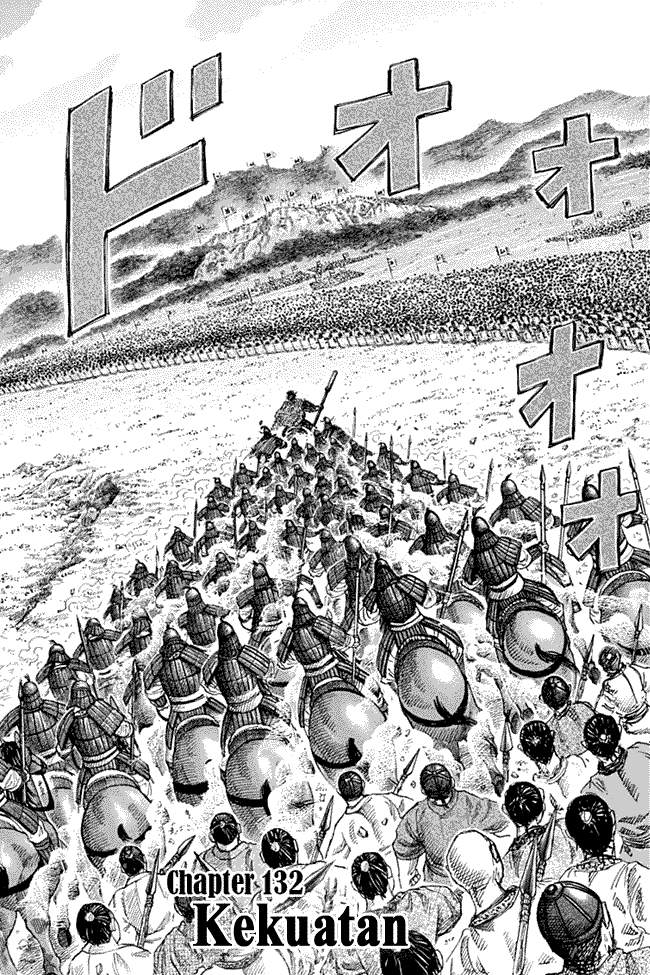 Kingdom Chapter 132 Image 0