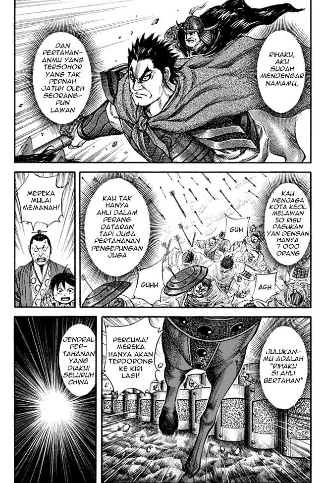 Kingdom Chapter 132 Image 2