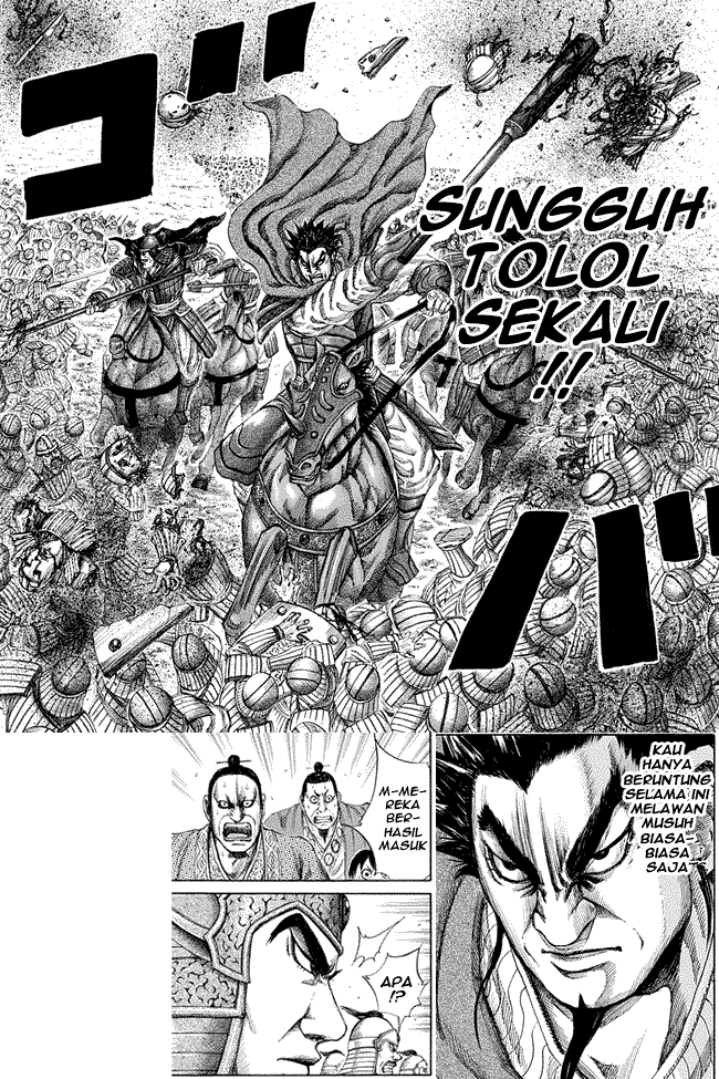 Kingdom Chapter 132 Image 3