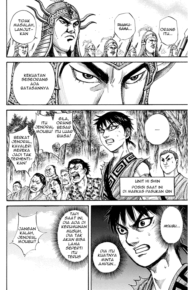 Kingdom Chapter 132 Image 12