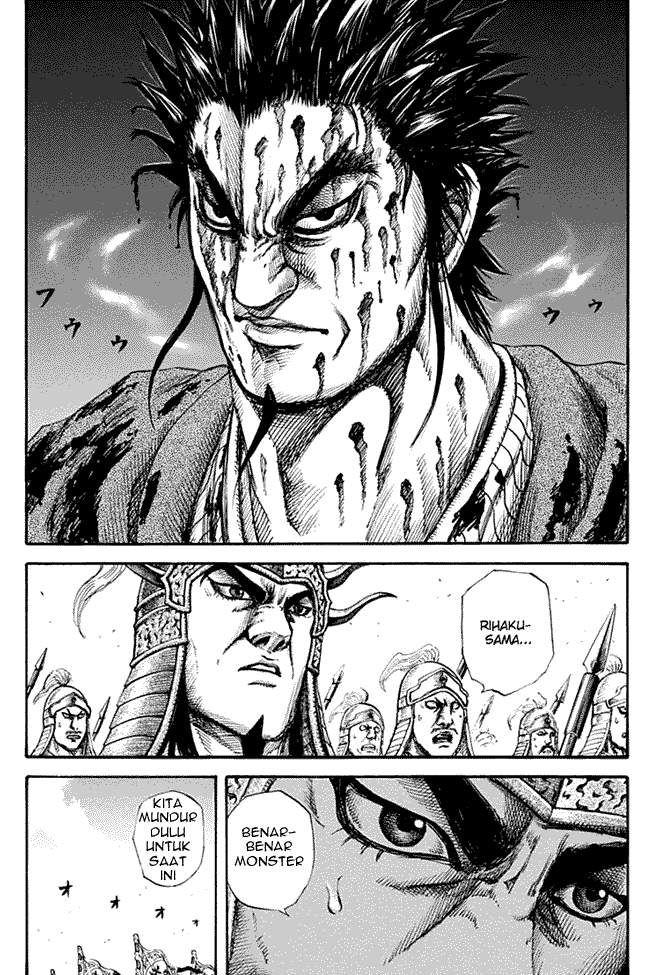 Kingdom Chapter 132 Image 16