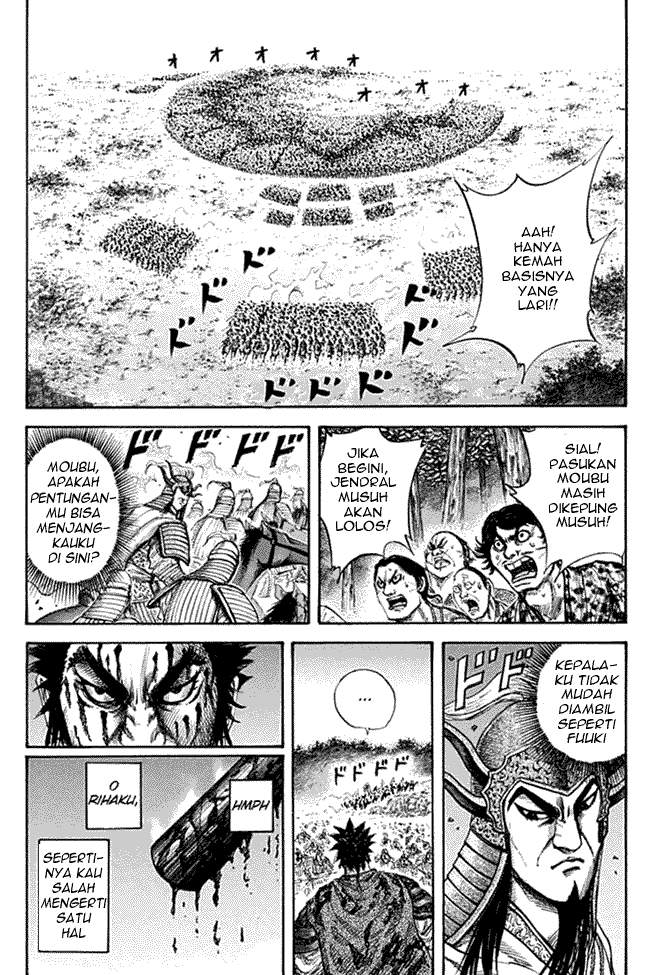 Kingdom Chapter 133 Image 0
