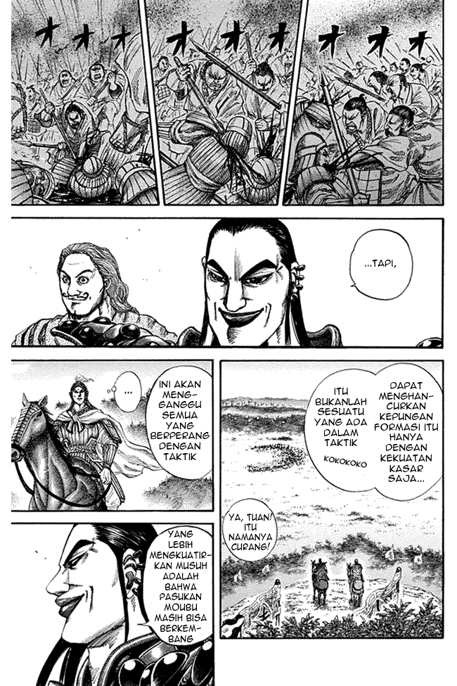 Kingdom Chapter 133 Image 4