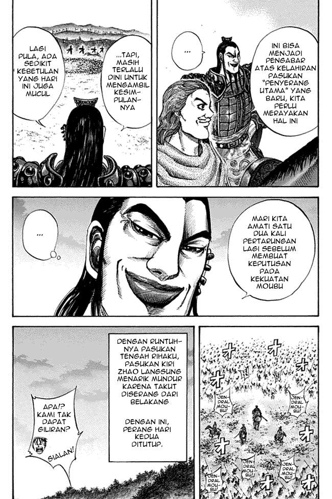 Kingdom Chapter 133 Image 6