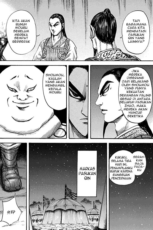 Kingdom Chapter 133 Image 13