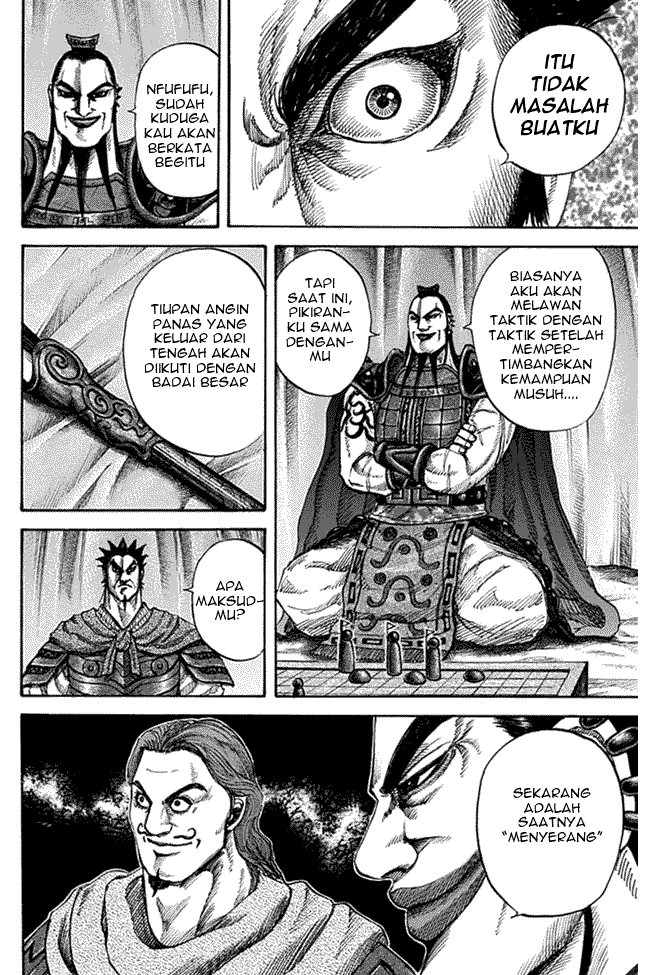 Kingdom Chapter 133 Image 15