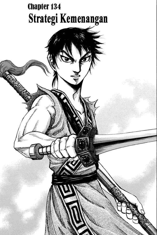 Kingdom Chapter 134 Image 0