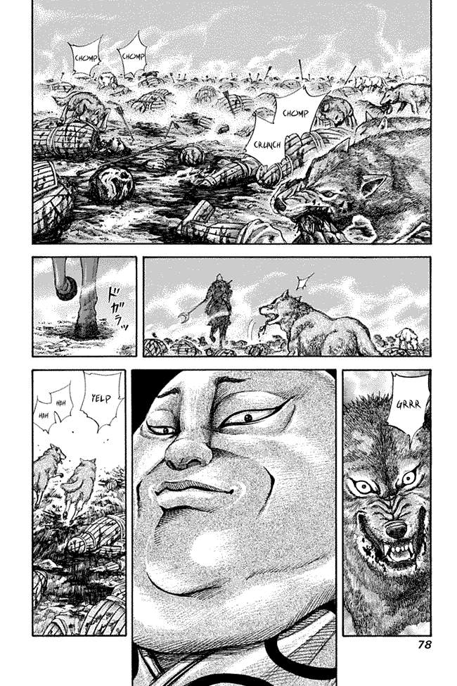 Kingdom Chapter 134 Image 1