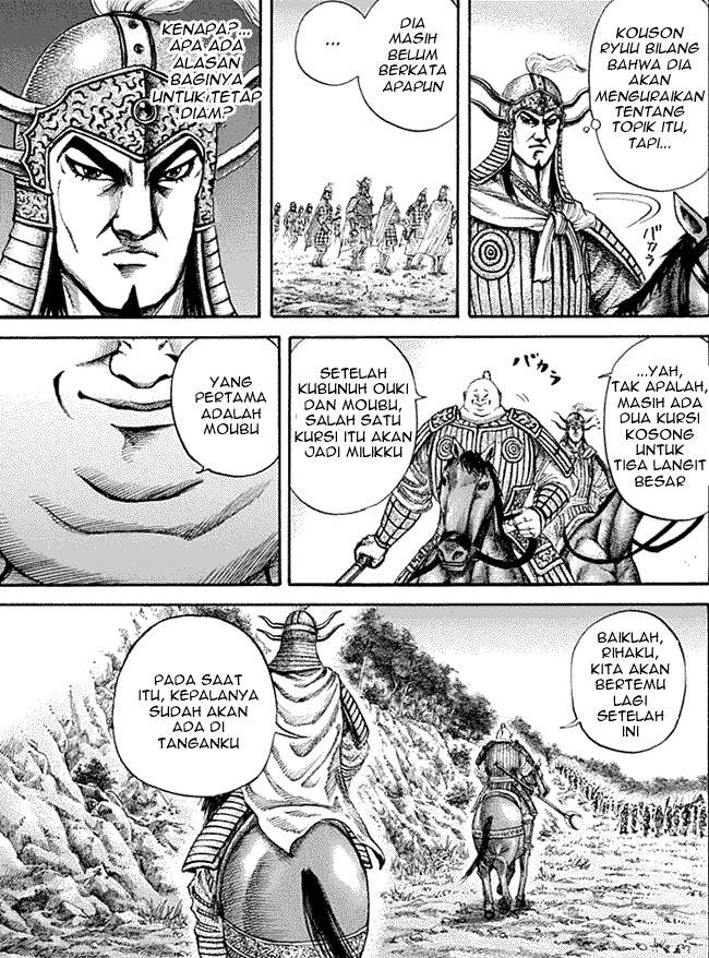 Kingdom Chapter 134 Image 4