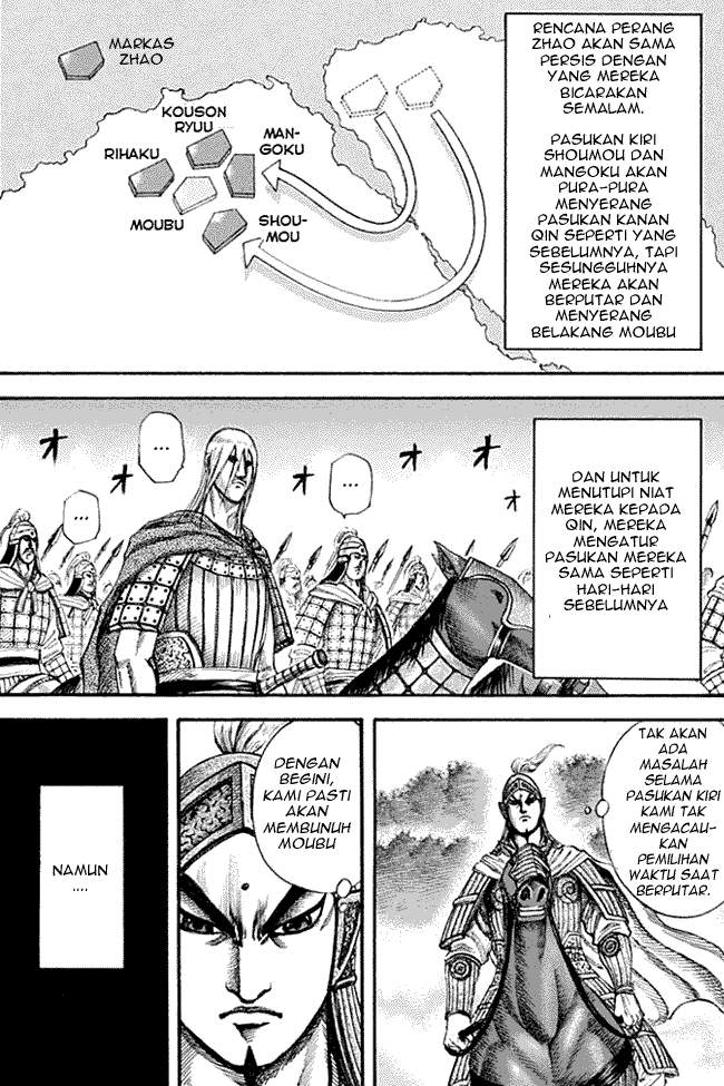 Kingdom Chapter 134 Image 5