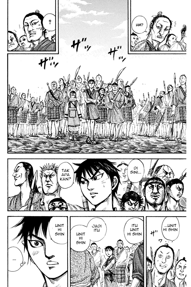 Kingdom Chapter 134 Image 7
