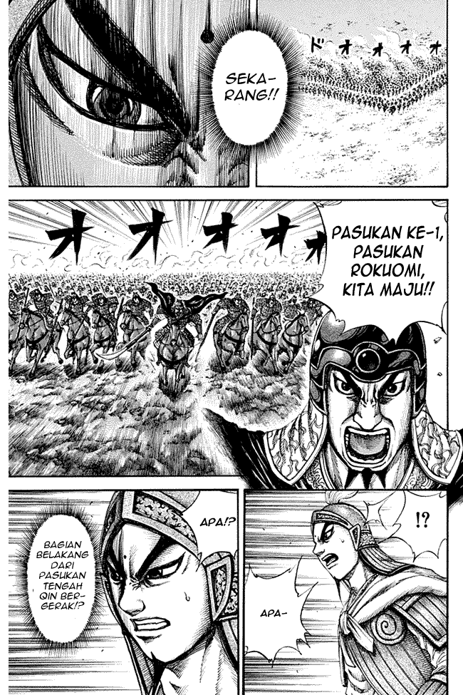 Kingdom Chapter 134 Image 12