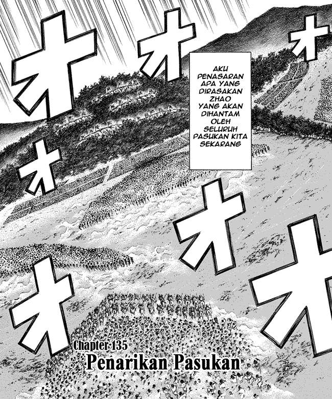 Kingdom Chapter 135 Image 2