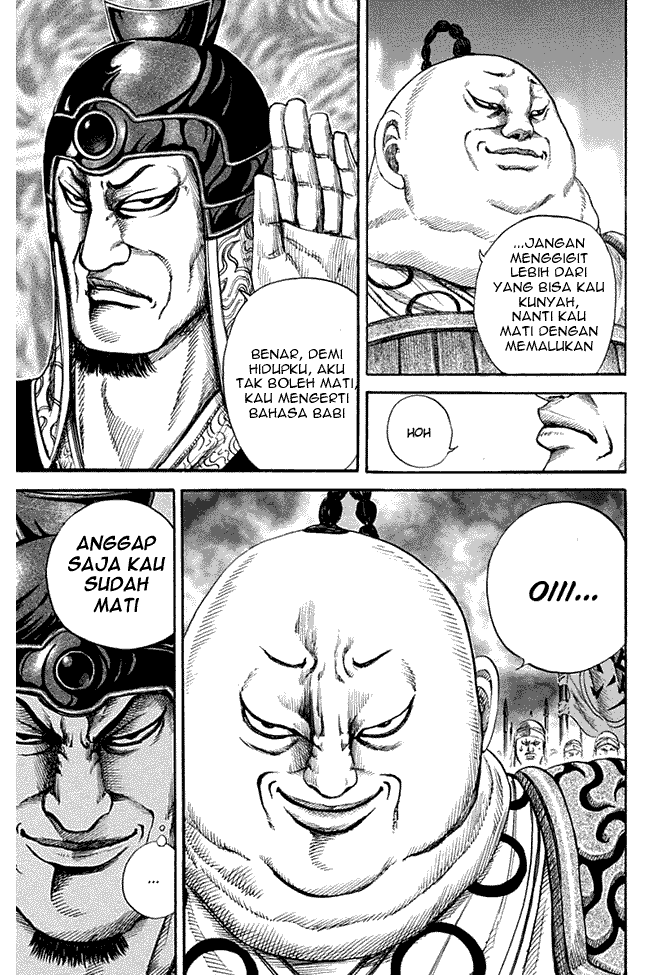Kingdom Chapter 135 Image 6