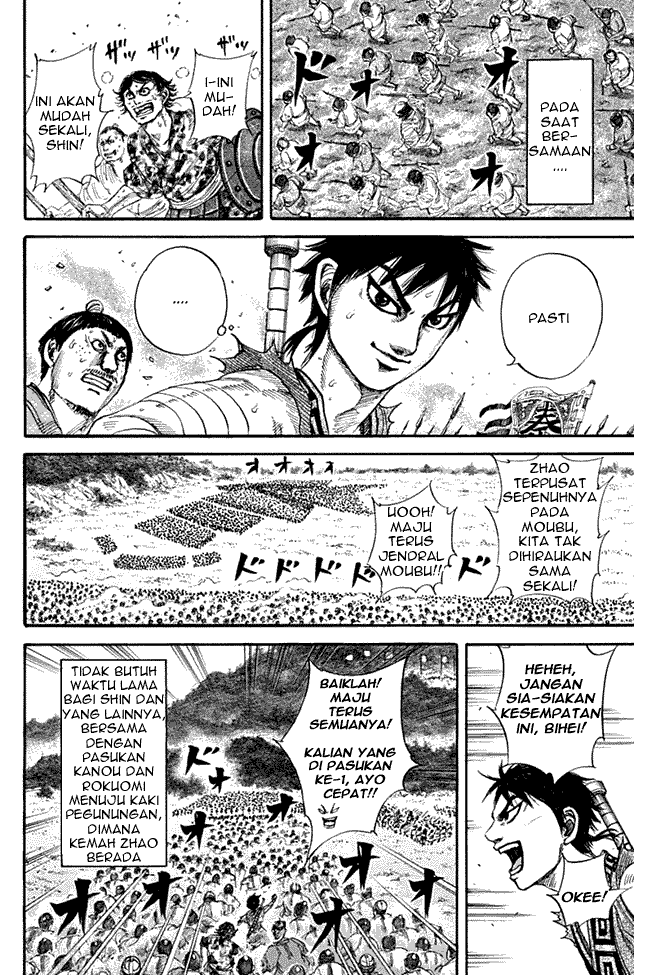 Kingdom Chapter 135 Image 7