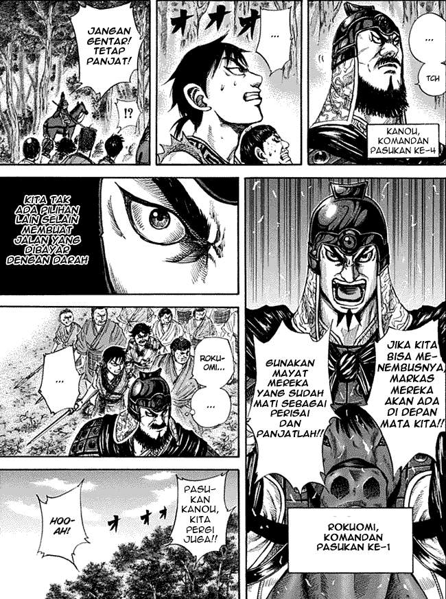 Kingdom Chapter 135 Image 10