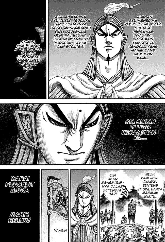 Kingdom Chapter 135 Image 12