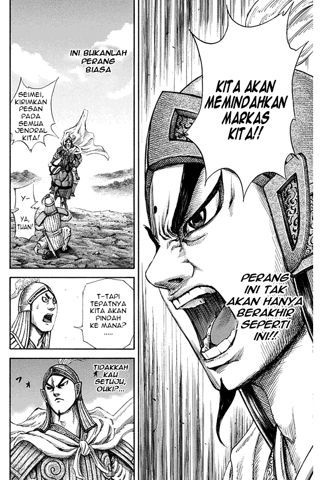 Kingdom Chapter 135 Image 13