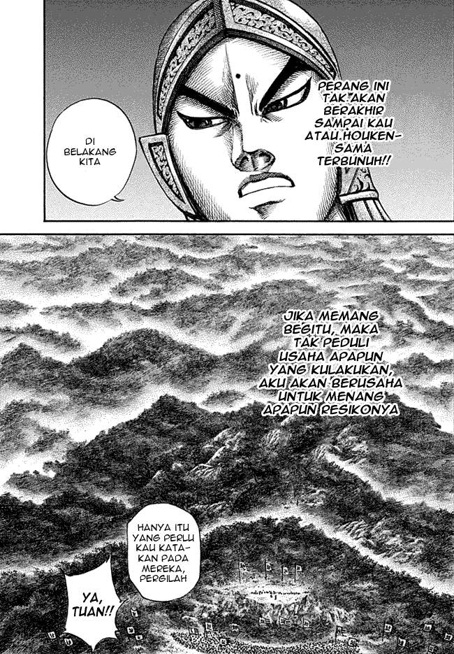 Kingdom Chapter 135 Image 14