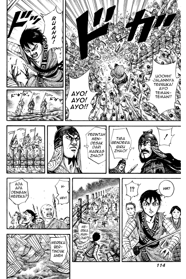 Kingdom Chapter 136 Image 1
