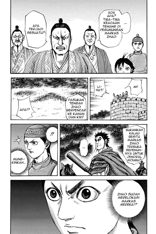 Kingdom Chapter 136 Image 3